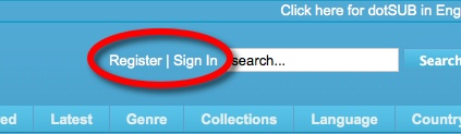 DotSUB signin.jpg